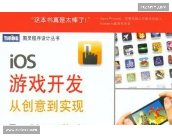 手游评测报告写作艺术与实用技巧全解析:从内容框架到评测标准的完美构建 手游评测报告写作艺术与实用技巧全解析:从内容框架到评测标准的完美构建