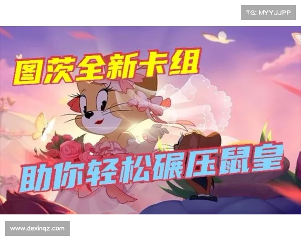提升龙王战士无敌版战斗力的三大关键方法助你轻松碾压敌人 提升龙王战士无敌版战斗力的三大关键方法助你轻松碾压敌人