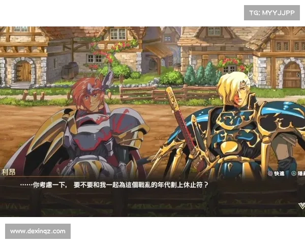 梦幻模拟战人偶奇弈勇者无敌的传说与命运交织的冒险之路 梦幻模拟战人偶奇弈勇者无敌的传说与命运交织的冒险之路