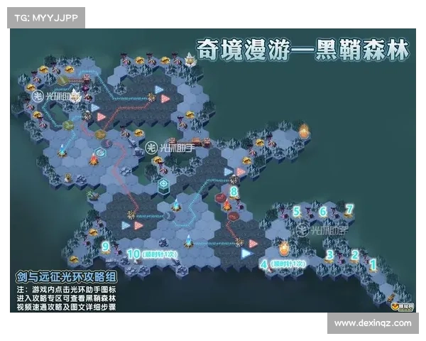 如何获得星光独角兽坐骑的详细步骤与攻略 如何获得星光独角兽坐骑的详细步骤与攻略