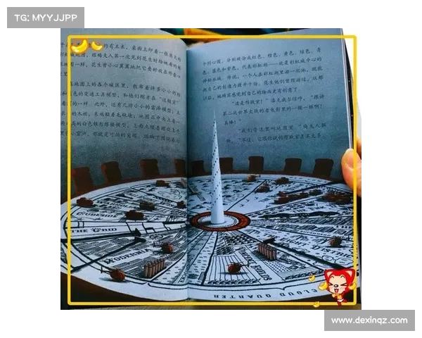在幻想世界中如何以智慧与勇气战胜强大恶魔并保护家园 在幻想世界中如何以智慧与勇气战胜强大恶魔并保护家园