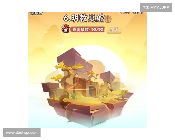 暴走大侠明教通关全攻略分享助你轻松打败挑战突破难关 暴走大侠明教通关全攻略分享助你轻松打败挑战突破难关