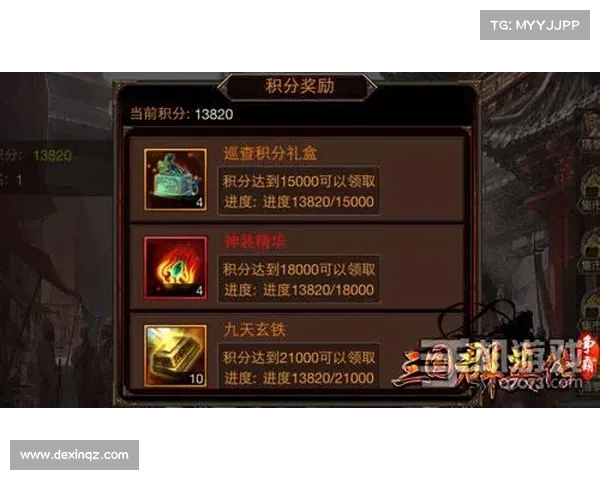 三国群英全新活动开启精彩挑战 聚焦策略与热血争锋 三国群英全新活动开启精彩挑战 聚焦策略与热血争锋