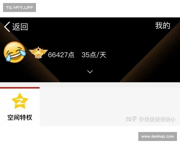 免费获取黄钻的五种实用途径及方法分享 免费获取黄钻的五种实用途径及方法分享