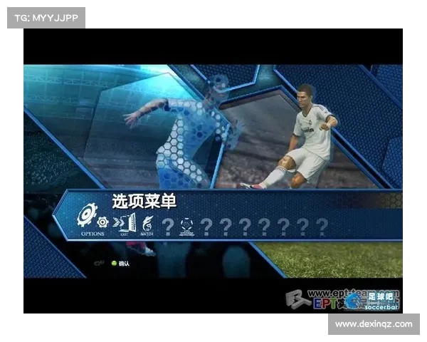 实况足球2013汉化补丁下载与安装详细步骤解析 实况足球2013汉化补丁下载与安装详细步骤解析