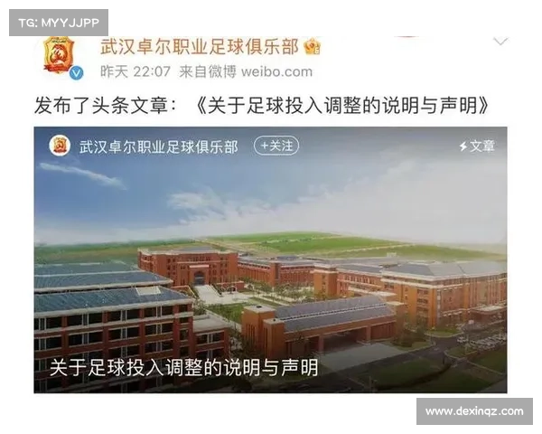 中国足球何时才能赶超巴西水平结果揭晓解析