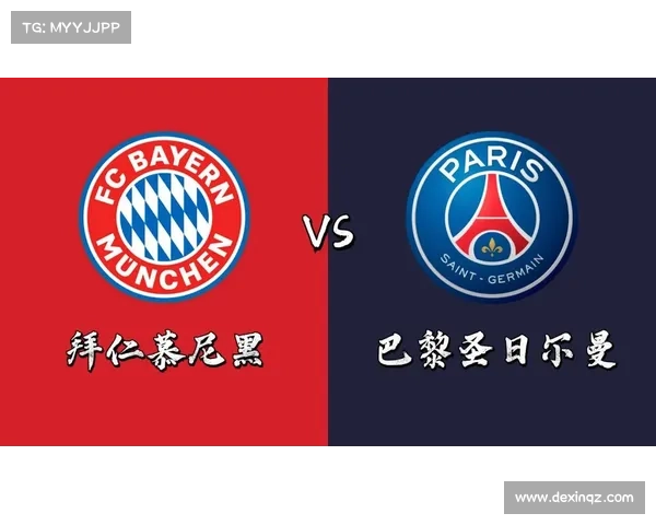 全面提升巴黎圣日耳曼欧冠竞争力与稳定性的综合战略路径体系构建 全面提升巴黎圣日耳曼欧冠竞争力与稳定性的综合战略路径体系构建