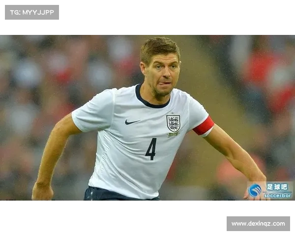 揭秘杰拉德国家队选择四号球衣背后的深层原因与情感故事 揭秘杰拉德国家队选择四号球衣背后的深层原因与情感故事