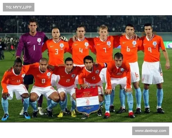 揭秘荷兰队2022世界杯不穿橙色球衣背后的原因与深层意义 揭秘荷兰队2022世界杯不穿橙色球衣背后的原因与深层意义