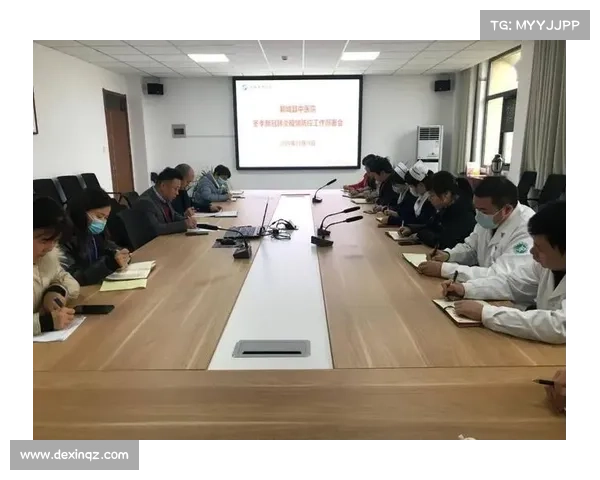 如何在会议中有效应对迟到者并确保会议顺利进行 如何在会议中有效应对迟到者并确保会议顺利进行