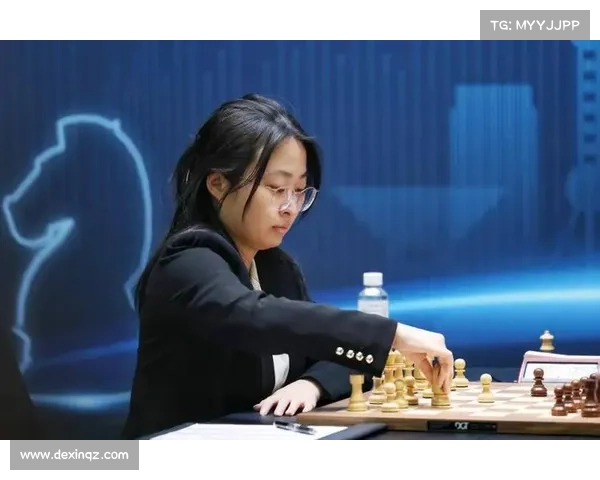 居文君备战国际棋赛的训练策略与心理调适分析