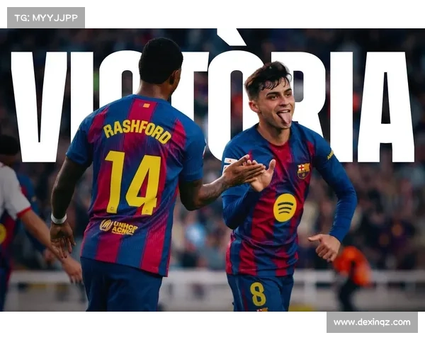 巴萨伤病潮对球队整体表现的影响与应对策略分析