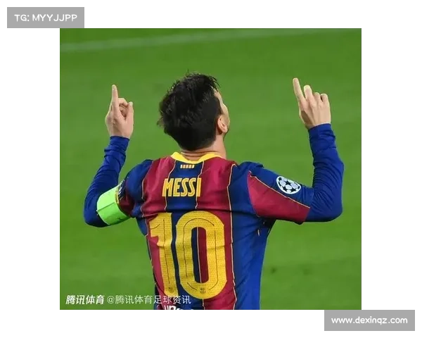 巴萨重建之路：在没有梅西的时代如何应对挑战与新机遇