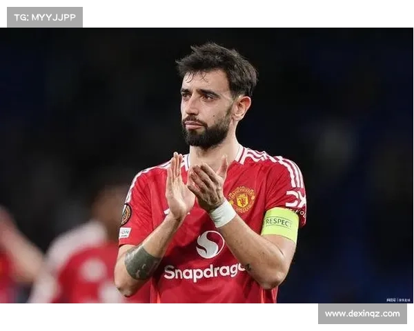 布鲁诺·费尔南德斯因伤缺席曼联训练营 伤情如何影响球队备战情况