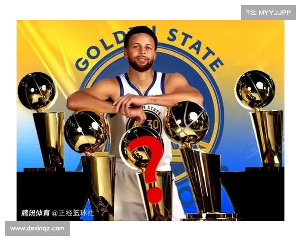 库里缺阵对勇士队整体实力的影响及未来比赛前景分析