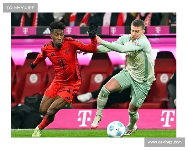 拜仁足球俱乐部未来发展方向的五大关键因素分析与展望