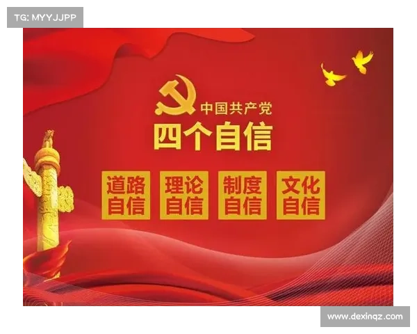 提升中国外资信心的关键因素及政策应对路径分析